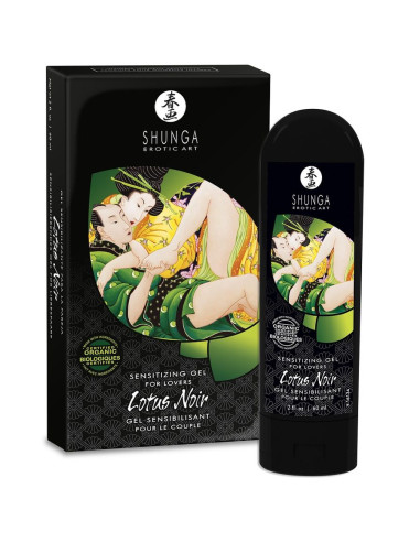 CRÈME SENSIBILISANTE LOTUS NOIR 60 ML